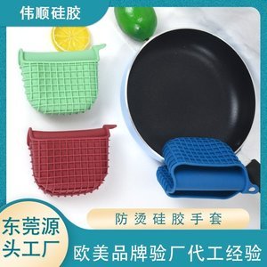 硅胶制品相比传统塑料制品优势在哪，看完你就知道了【行业百科】