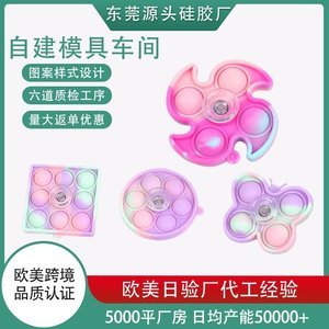 硅胶制品的定制流程，看完你就知道了【产品百科】