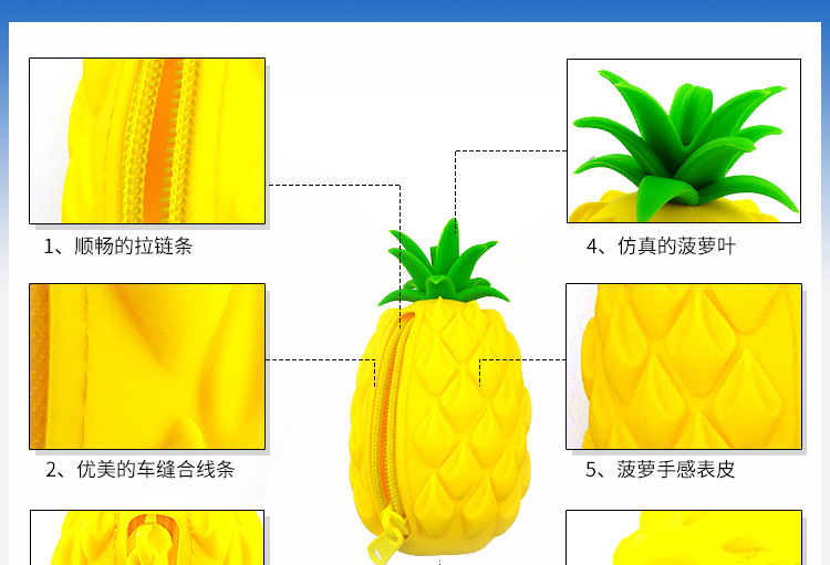 菠萝零钱包,硅胶菠萝零钱包